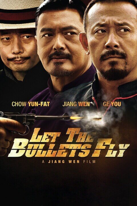 让子弹飞 / Let The Bullets Fly 2010电影封面图/海报